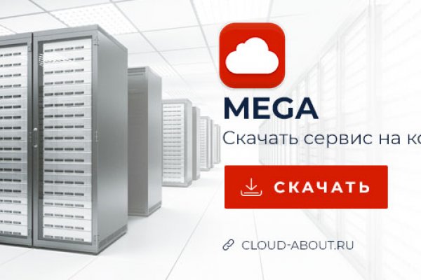 Что за маркетплейс кракен