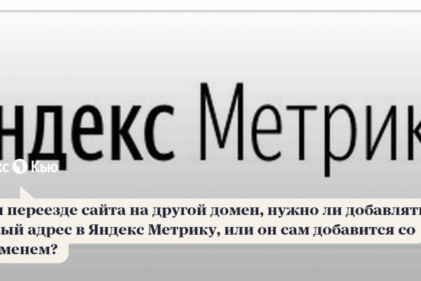 Что такое кракен в даркнете