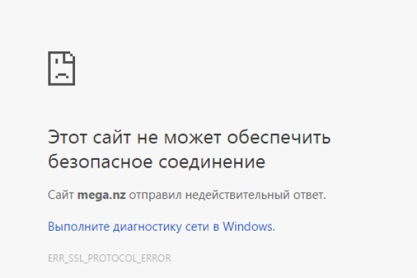 Кракен тор