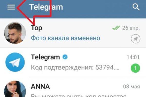 Кракен сайт зеркало рабочее на сегодня