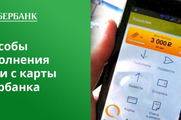Кракен зеркало на сайт