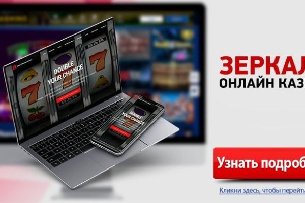 Кракен магазин наркоты
