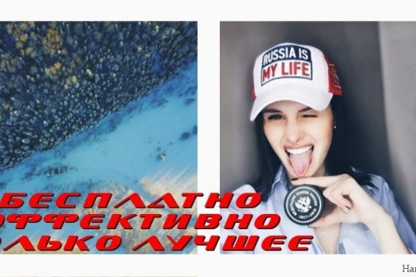 Кракен зарегистрироваться
