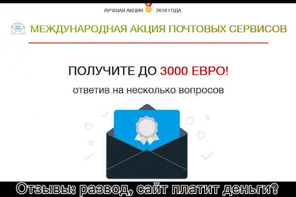 Кракен даркнет площадка ссылка