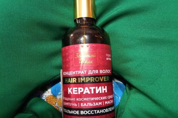 Кракен маркет плей