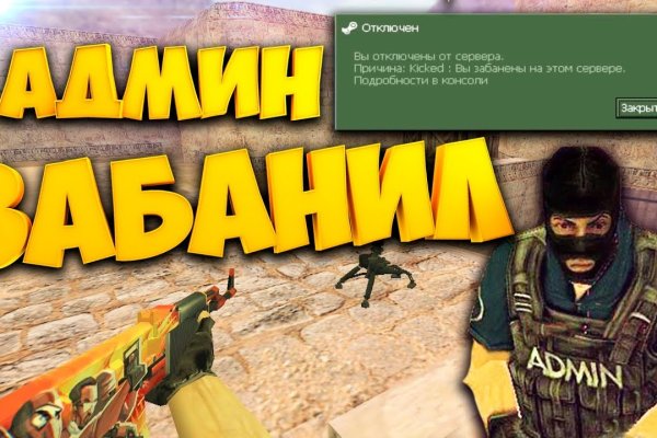 Кракен лого маркетплейс