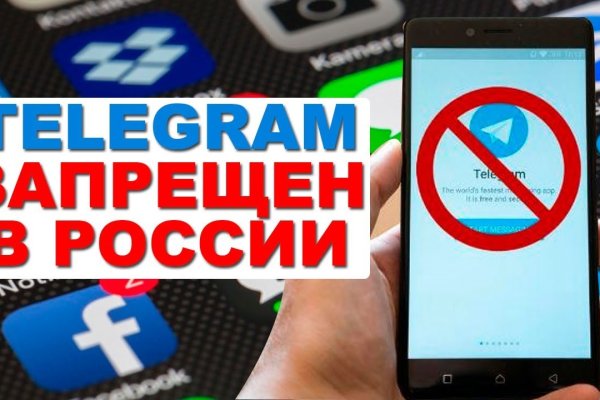 Ссылка на кракен оригинал