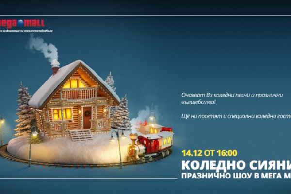 Можно ли восстановить аккаунт в кракен даркнет