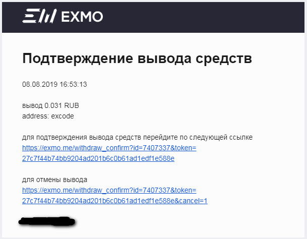 Мега зеркала тор онион мориарти кракен
