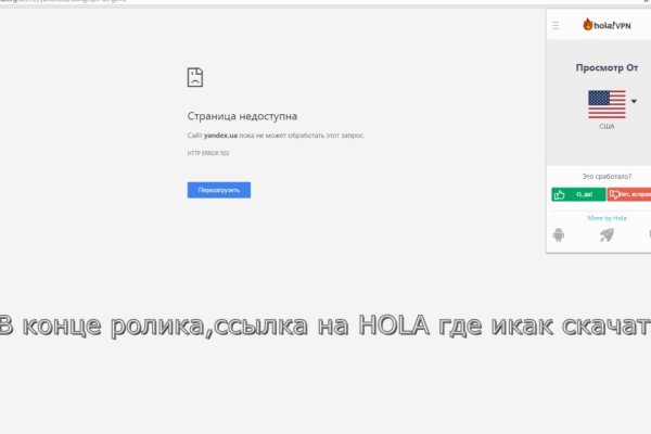 Как зарегаться в кракен
