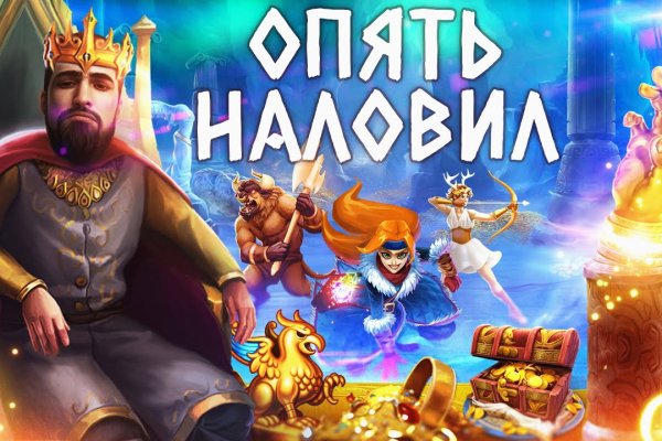 Сайт кракен тор