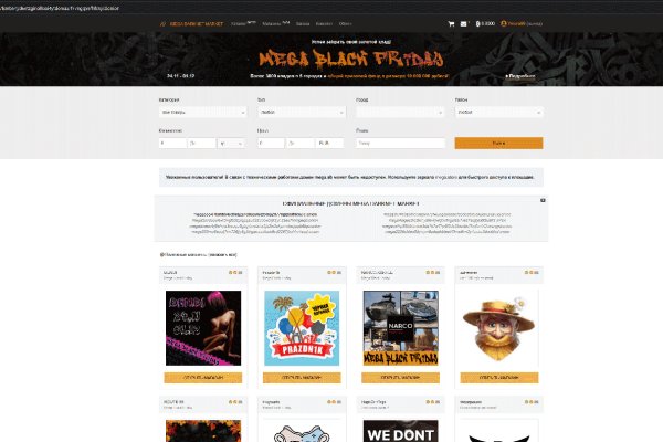 Krakin13 at