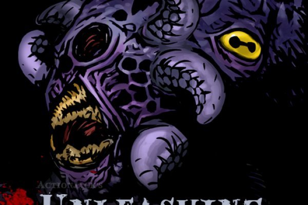 Kraken 14 at
