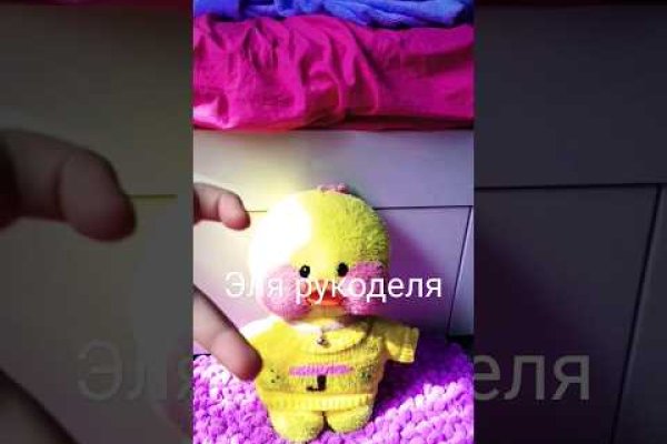 Магазин кракен даркнет сайт