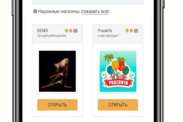Кракен маркетплейс зеркало krk market com
