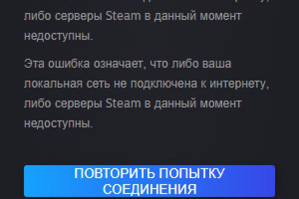 Kraken 2krn cc