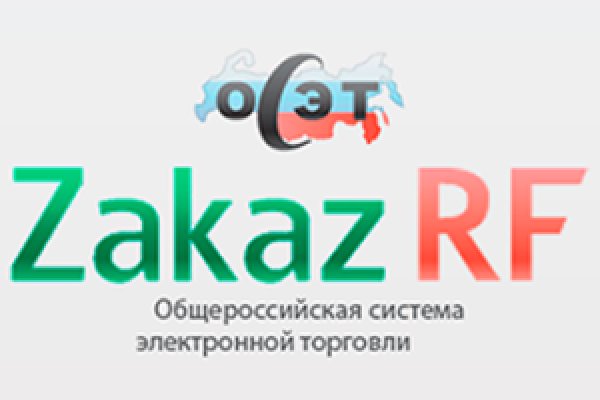 Магазин наркоты