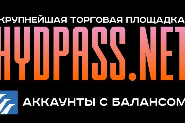 Что такое кракен магазин
