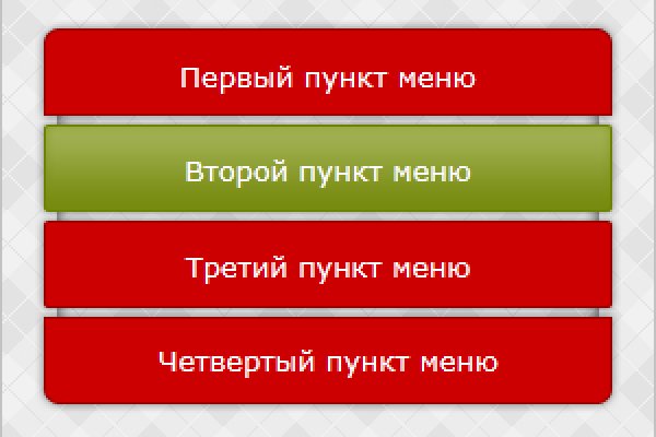 Кракен маркетплейс официальный сайт