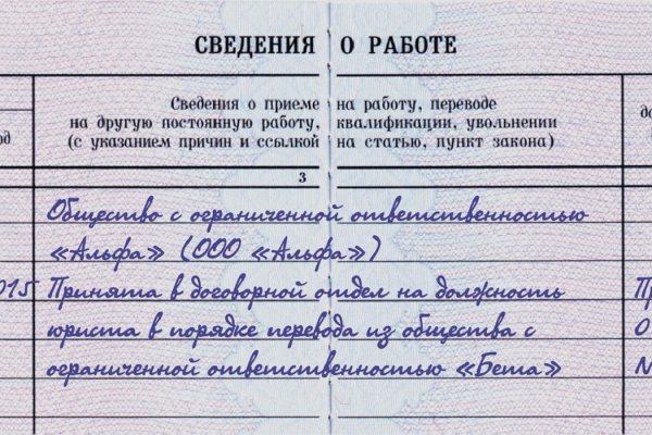 2krn