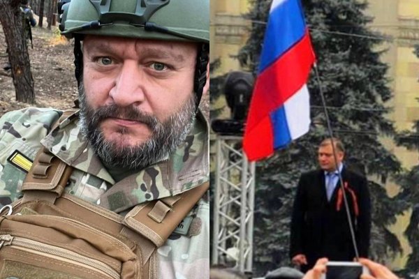 Что такое кракен тор