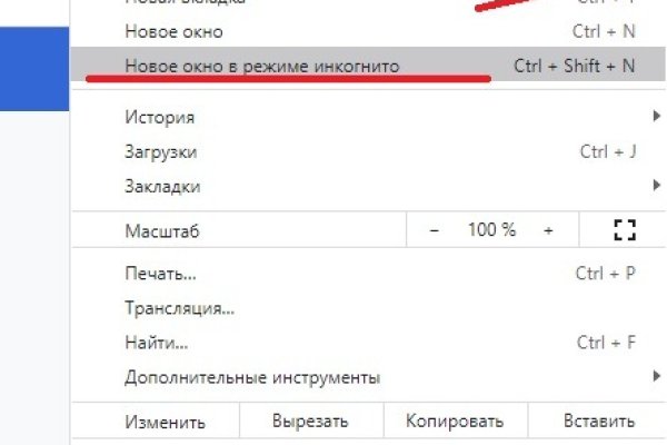 Kraken актуальный сайт