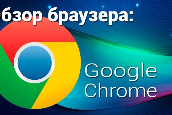Не могу зайти на кракен