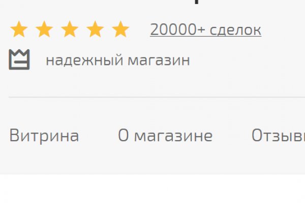 Kraken ссылка kraken link24 info