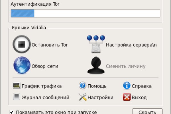 Кракен маркетплейс в россии