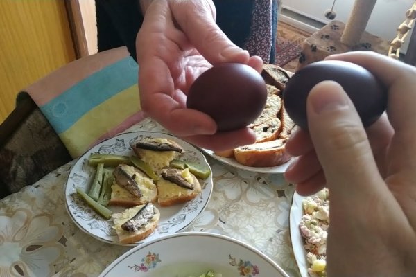 Kraken рабочее зеркало onion