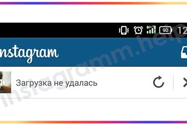 Кракен маркетплейс в россии