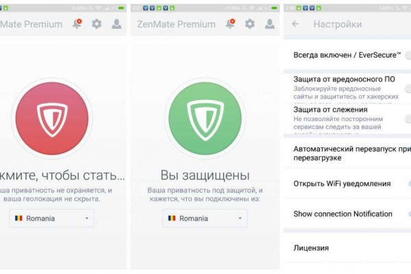 Кракен современный даркнет маркетплейс