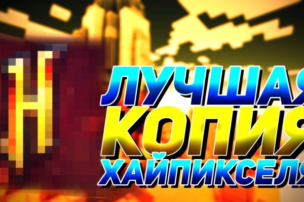 Kra36at