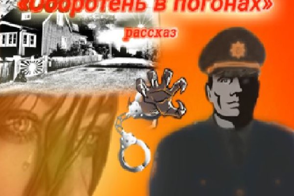 Как вывести с кракена