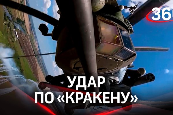 Онлайн магазин наркотиков