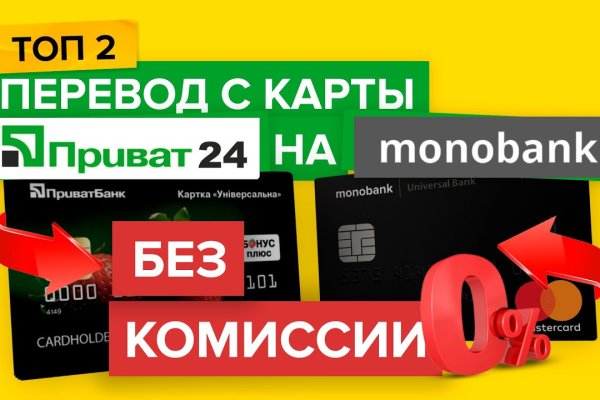 Kra31at