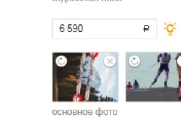Кракен ссылка онион зеркало
