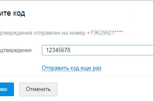 Кракен зеркало krakenat2krnkrnk com
