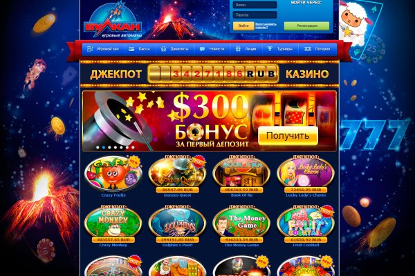Kraken купить клад