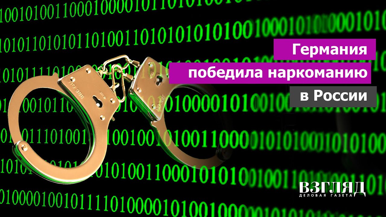 Кракен ссылка store
