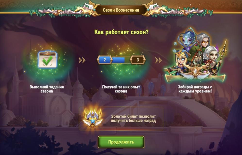 Ссылка на kraken at