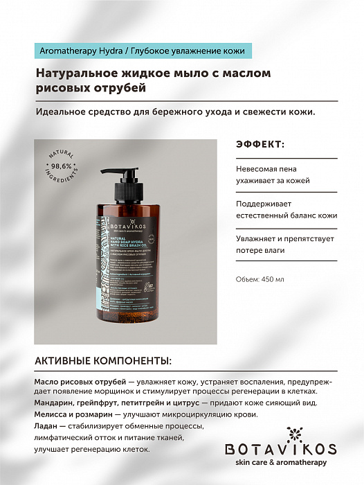Кракен даркнет в тор