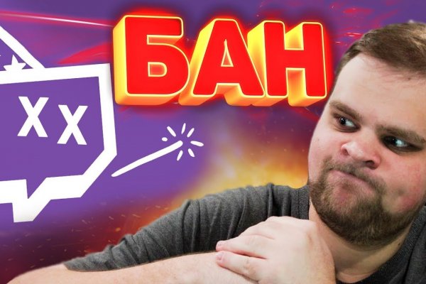 Kraken ссылки актуальные 2025 г