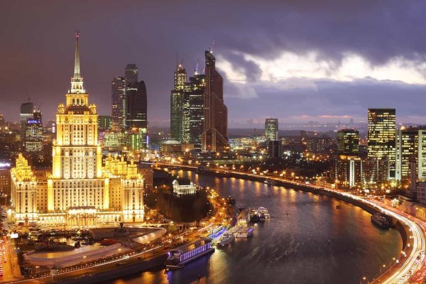 Ссылка на кракен в тор браузере