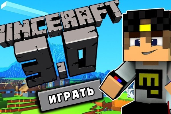 Сайт кракен зайти