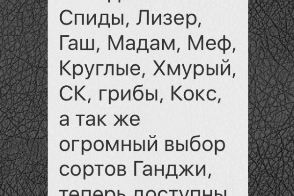 Кракен маркетплейс krk market com