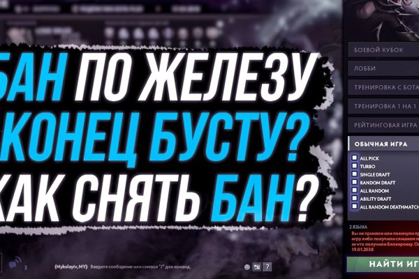 Кракен браузер ссылка