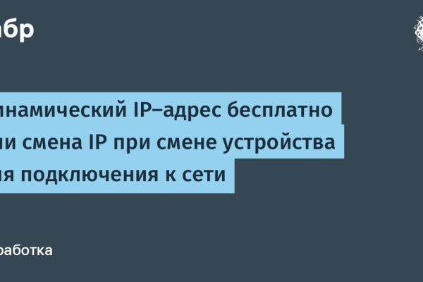 Kraken сайт kraken torion
