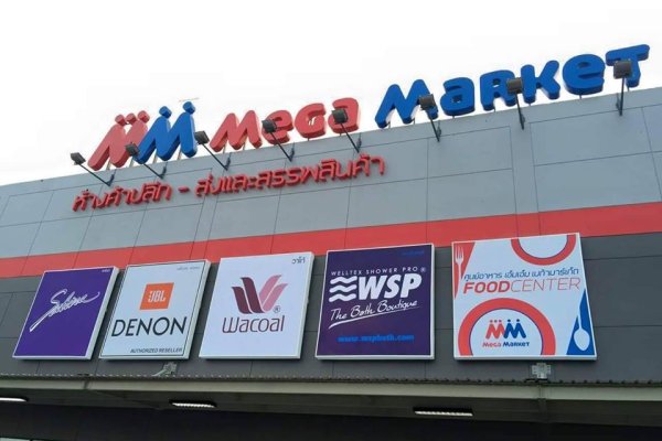 Что такое кракен маркетплейс в россии
