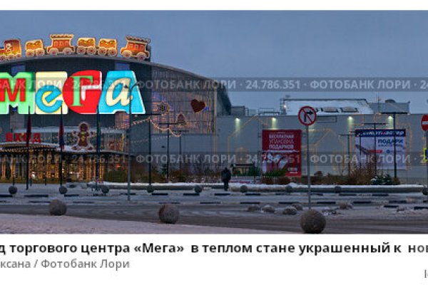 Прямая ссылка на кракен